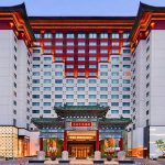 15 mejores hoteles en Beijing
