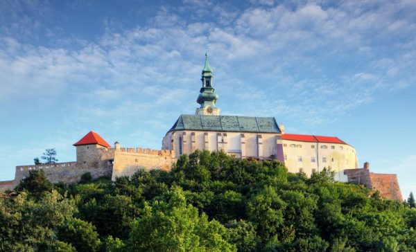 15 mejores cosas que hacer en Nitra (Eslovaquia)