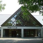 25 mejores cosas para hacer en Furano (Japón)