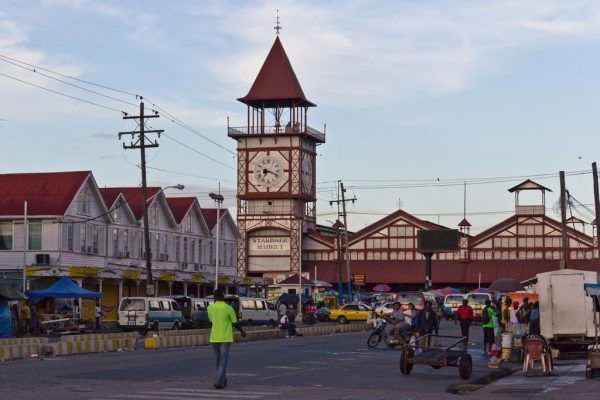 15 mejores lugares para examinar en Guyana
