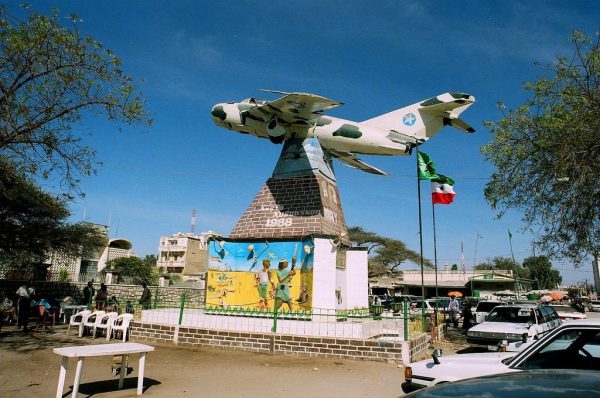 15 mejores lugares para examinar en Somalia