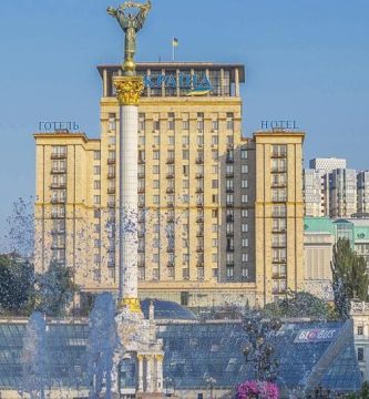 How Hoteles En Kiev