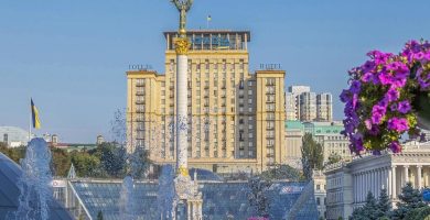 How Hoteles En Kiev